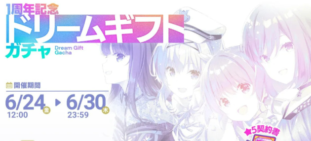 【手机游戏】6.27外服手游日报：原神登陆英伟达云平台，支持4k120帧-第1张