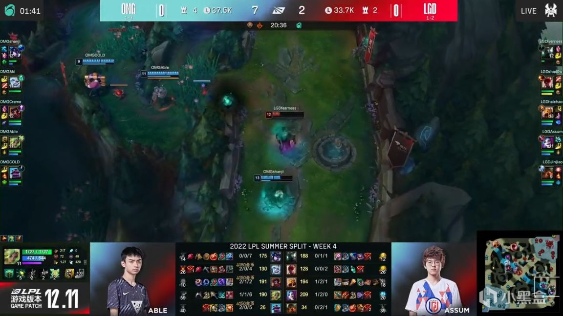 【英雄联盟】LPL夏季赛：Able泽丽输出爆炸！OMG 1-0 LGD！-第8张