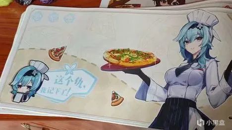 【原神冒险团】#周边速报# 原神将和必胜客联动 全网最全信息汇总分析-第7张