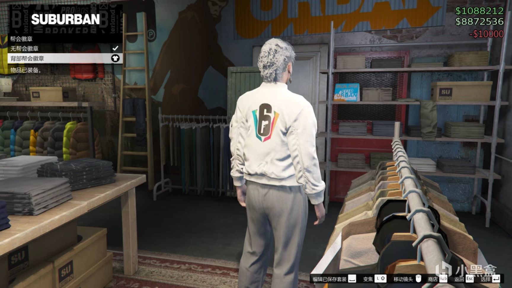 【俠盜獵車手5】GTA5線上服裝搭配推薦："彩虹六號"超酷套裝〔第五期〕-第4張