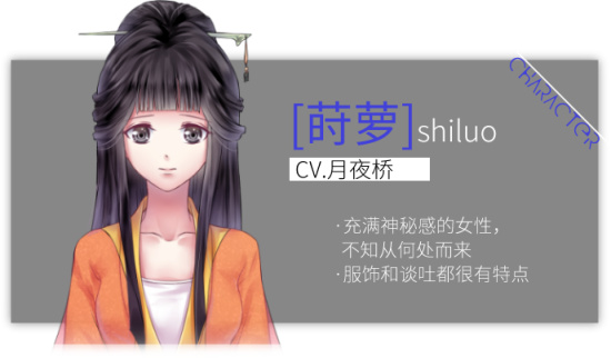 【PC游戏】星游早报：《黑神话》动捕场景曝光；B站推出“超级大会员”陈睿发周年演讲-第6张