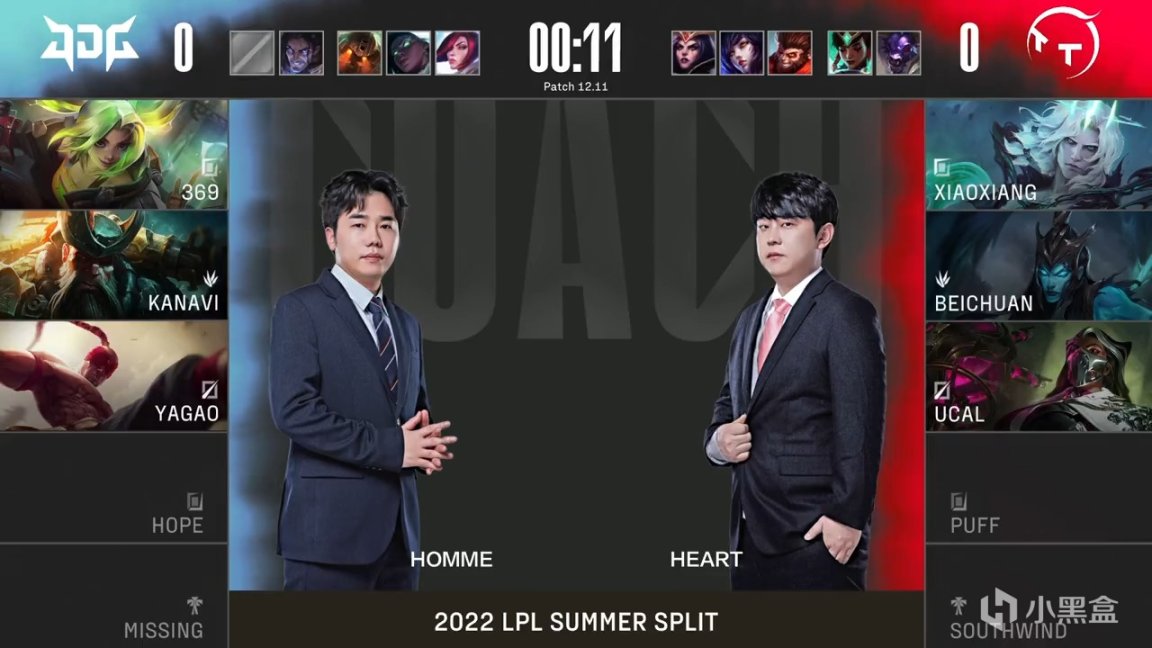 【英雄聯盟】LPL夏季賽：369船長偽五殺超神！JDG 1-0 TT！-第1張