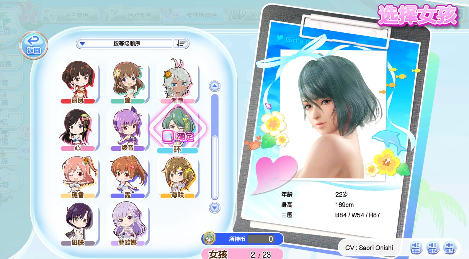 【PC遊戲】夏促整理：來點3D遊戲！-第13張