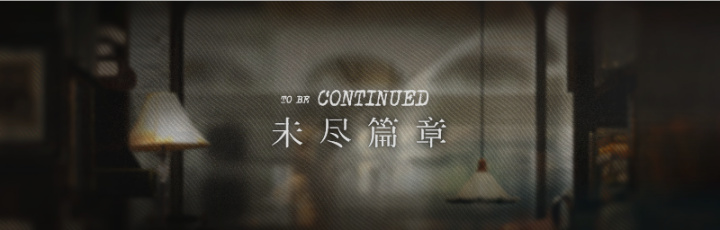 【明日方舟】2022杜林夏活攒抽计算6.27-8.22（以及氪金礼包性价比）-第8张