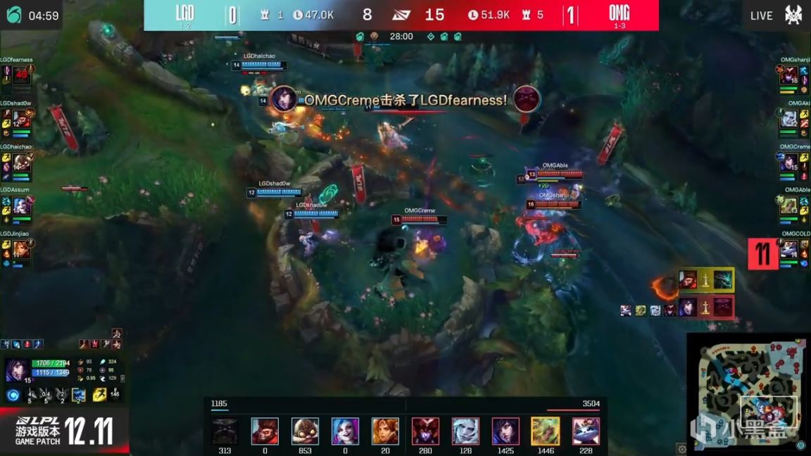 【英雄联盟】LPL夏季赛：山鸡哥龙女统治比赛！OMG 2-0 LGD！-第10张