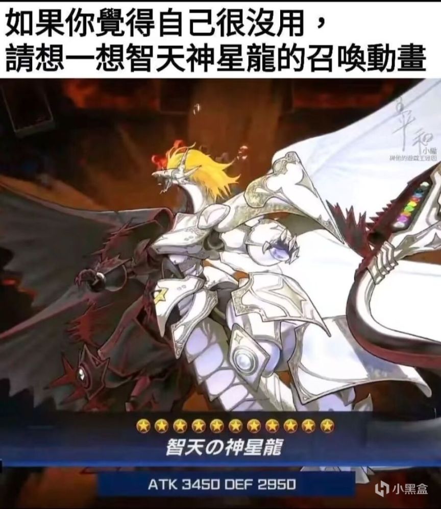 【快樂的前提是沙雕第十一期】分享+沙雕=快樂-第19張