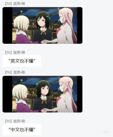 【快樂的前提是沙雕第十一期】分享+沙雕=快樂-第21張