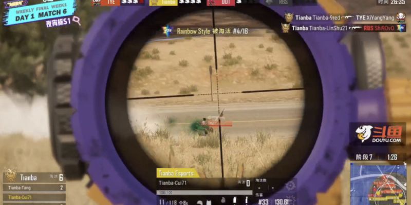 绝地求生：夜宵杯天霸10杀难吃鸡，但手感火热6局50分冲进前二-第2张