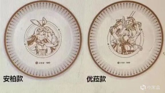 【原神冒险团】#周边速报# 原神将和必胜客联动 全网最全信息汇总分析-第5张