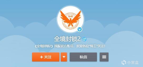 【游话晚说】《黑神话：悟空》主创分享动捕场景照；传EA七月将公布三款新作-第12张