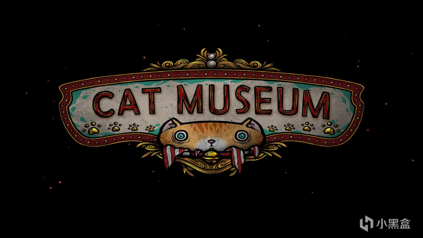 《Cat Museum》——披着吸猫糖衣下的反战内核-第0张