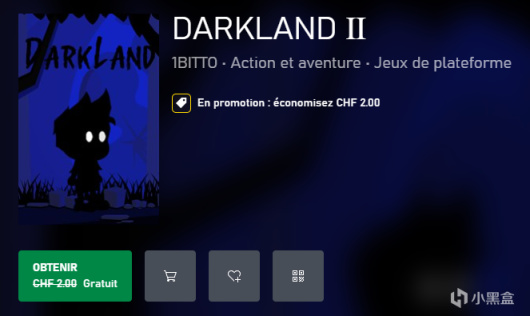 【已修復】微軟瑞士區商店免費領取《DARKLAND II》-第0張