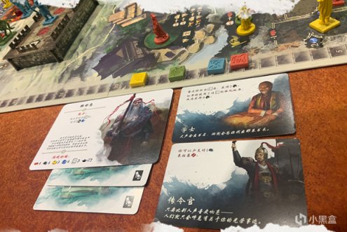 【桌遊綜合】遊卡時光機第三期上線！親臨長城沙場激戰，靜看村落青煙悠然-第3張