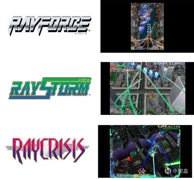 鐳射系列年度合集將於2023年登錄Switch和PS4-第1張