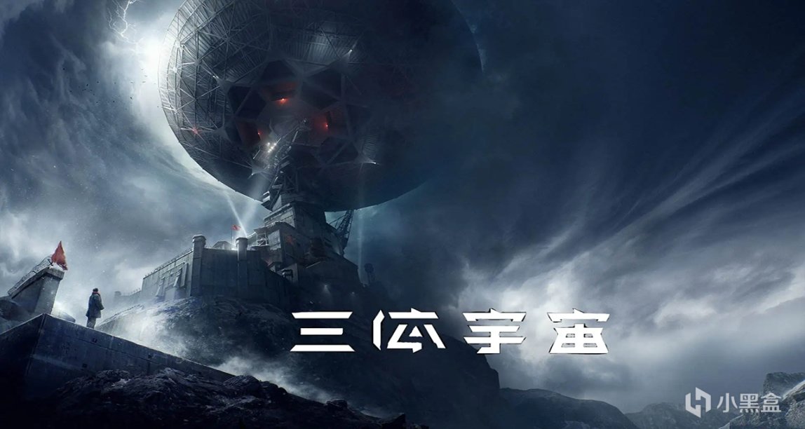 【PC游戏】瞳言游报：《三体》系列游戏将由游族网络开发；任天堂迷你直面会内容汇总-第4张