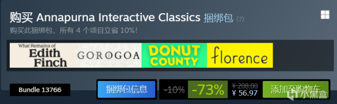【steam夏促】小生推荐第五弹，独立精品游戏？-第4张