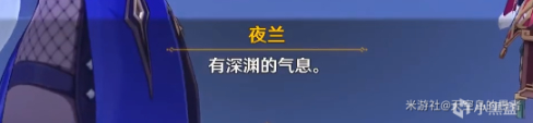 【愚论】用须弥科技学习维修厕所管道-第10张