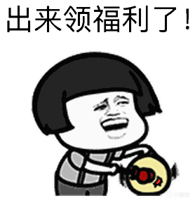 【PC遊戲】聽說江湖豪傑們都在薅羊毛！《逆水寒》薅一次玩整年的四週年慶來了-第2張