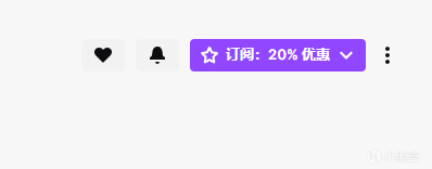 《守望先锋》TWITCH活动，订阅主播领取小锤皮肤-第9张
