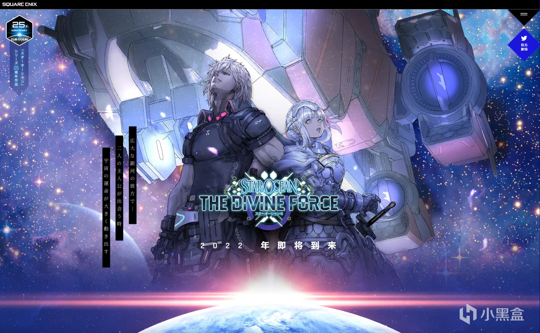 【每日资讯】《动物派对》更新游戏开发日志；《黑相集》新作将上线STEAM-第15张