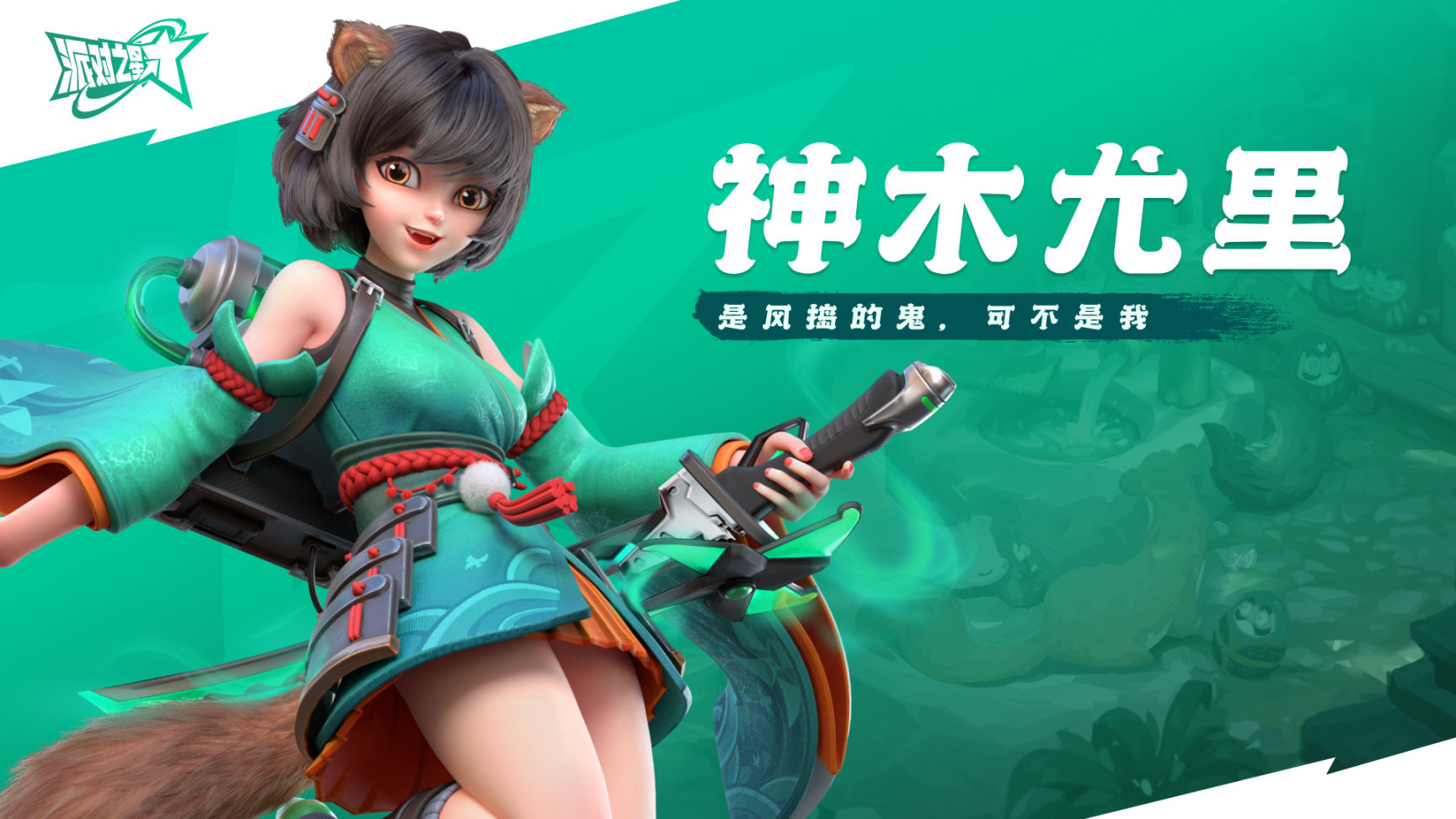 【手机游戏】前有堵截，后有追兵——国产手游的“抄袭”困局-第6张