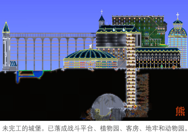 【PC游戏】关于我和《泰拉瑞亚》，一些零星琐碎的记忆-第14张