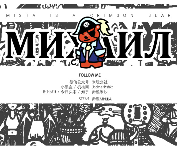 【PC游戏】关于我和《泰拉瑞亚》，一些零星琐碎的记忆-第18张