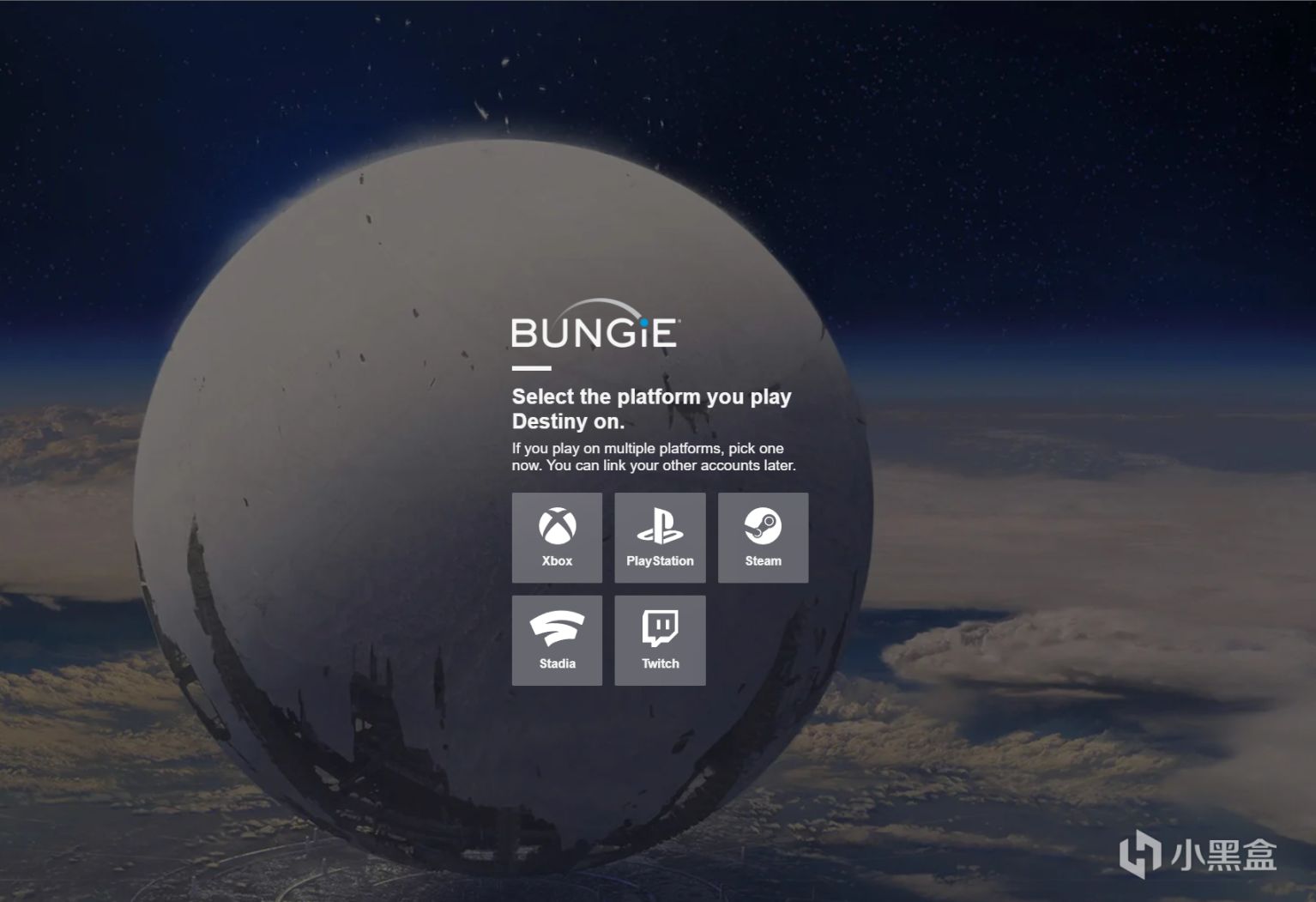 命运2 X Amazon 游戏礼包领取教程！超详细-第9张