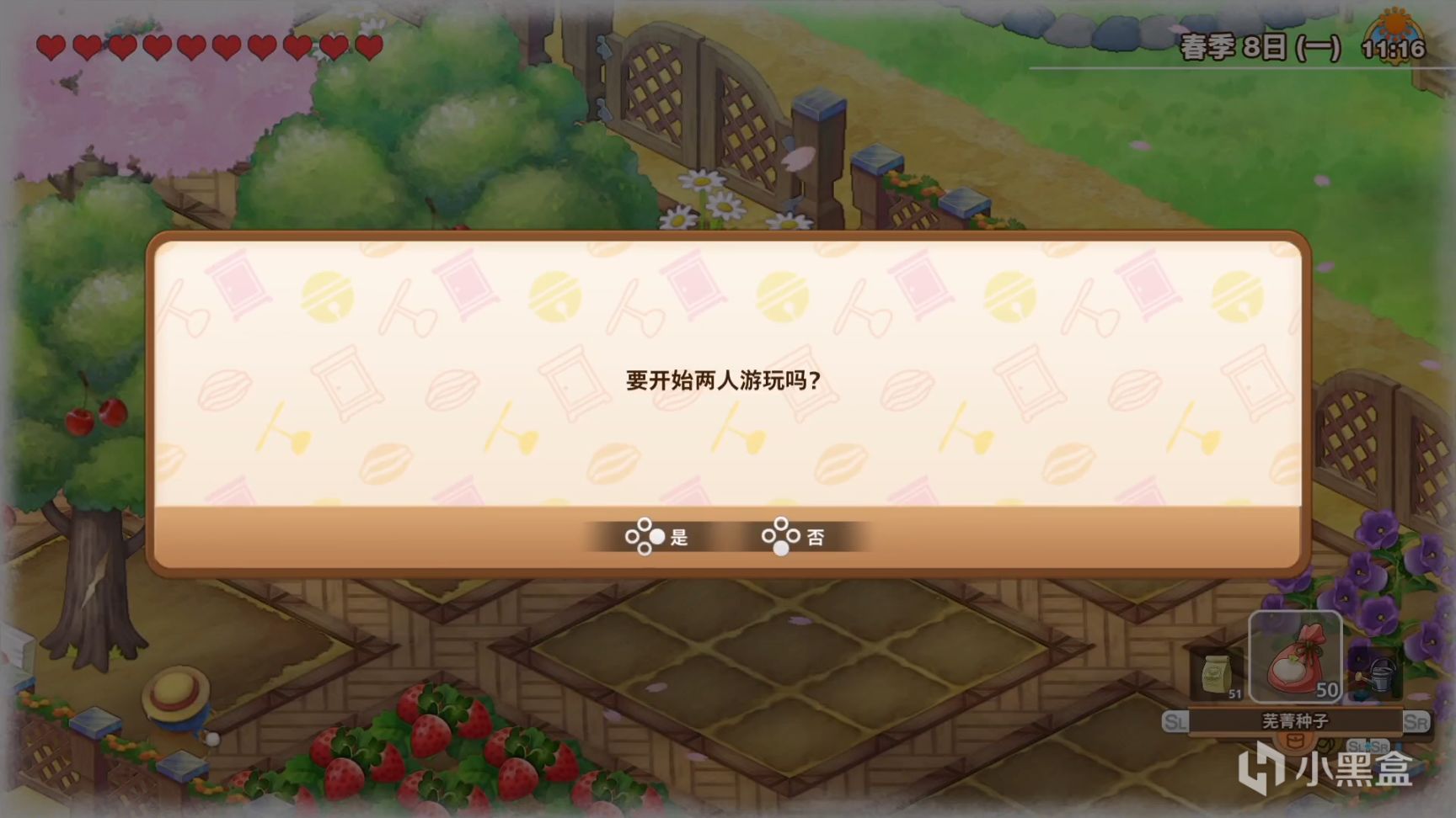 【时光夜话】Epic限时免费领取3款游戏；《女鬼桥:开魂路》8月25日Steam发售-第26张