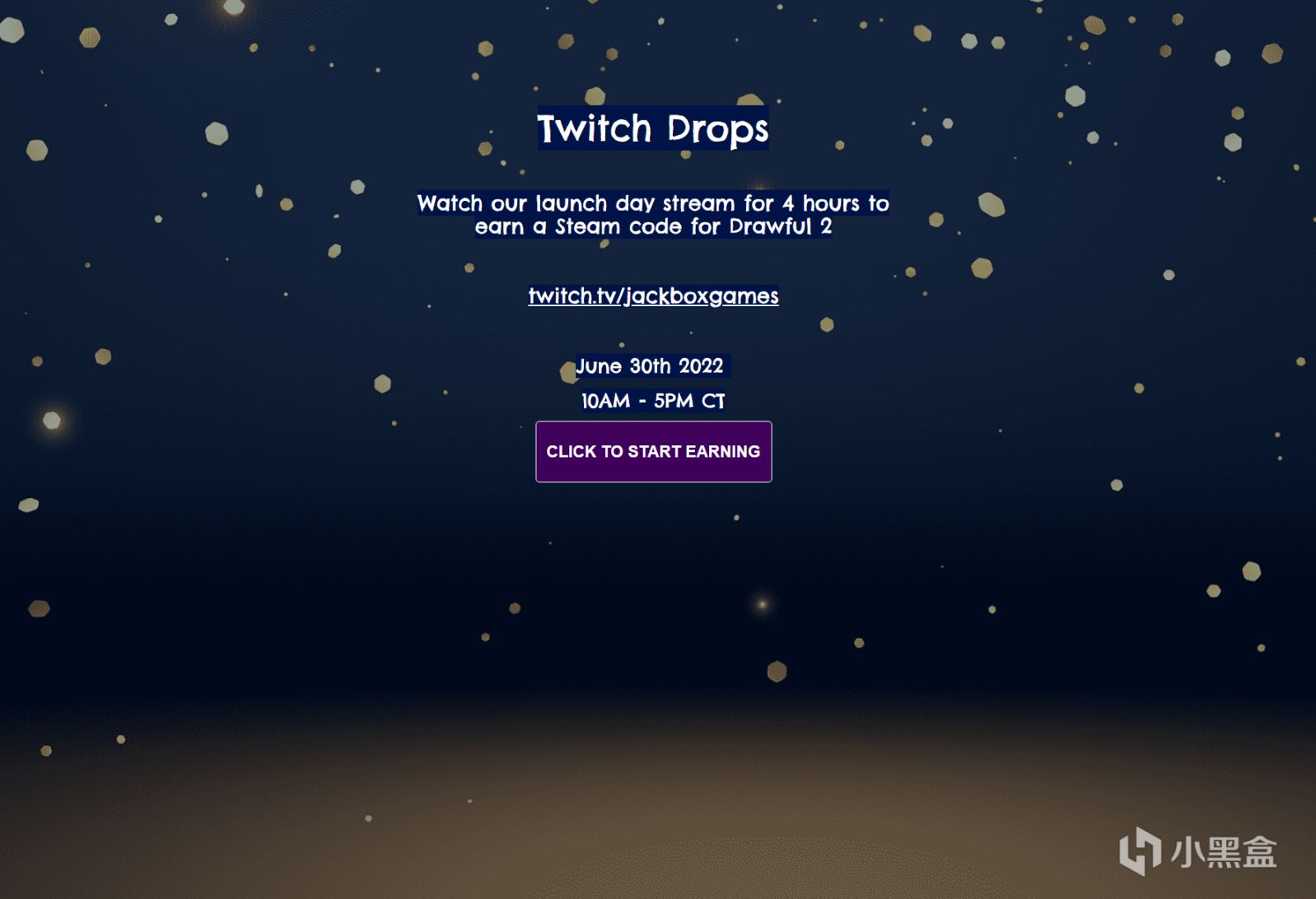 【Twitch】观看直播获取《Drawful 2》Steam激活码，内含详细教程-第7张