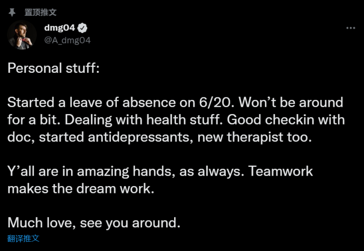 【命运2】棒鸡周报22/7/1 季中武器改动预览：空效加强 PvP毒瘤削弱等-第0张