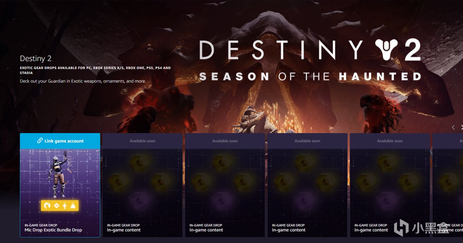 命运2 X Amazon 游戏礼包领取教程！超详细-第7张