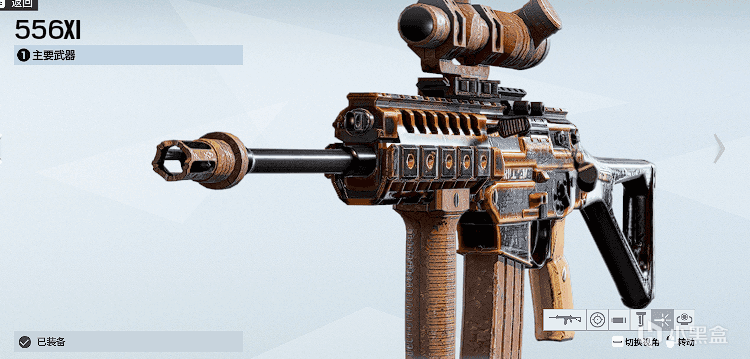 《油梨早报》野炊同捆肚兜BBQ上线|附实装速览-第10张