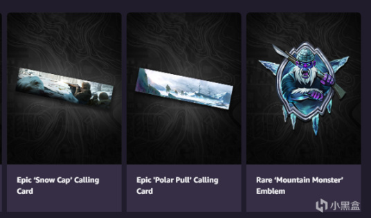 【使命召唤：战区】使命召唤战区/战区 X Amazon 会员礼包已开启！六重好礼送不停，附领取教程-第1张