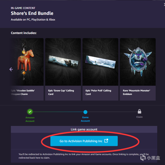 【使命召唤：战区】使命召唤战区/战区 X Amazon 会员礼包已开启！六重好礼送不停，附领取教程-第9张