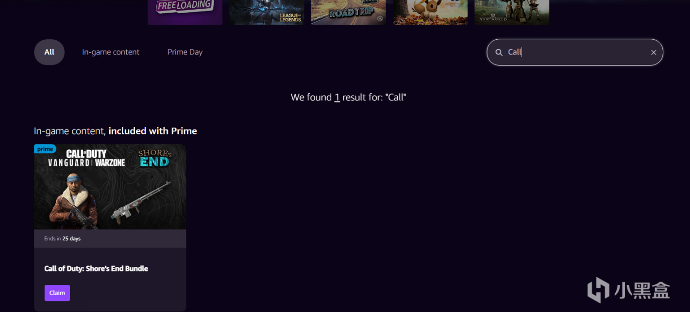 【使命召唤：战区】使命召唤战区/战区 X Amazon 会员礼包已开启！六重好礼送不停，附领取教程-第7张