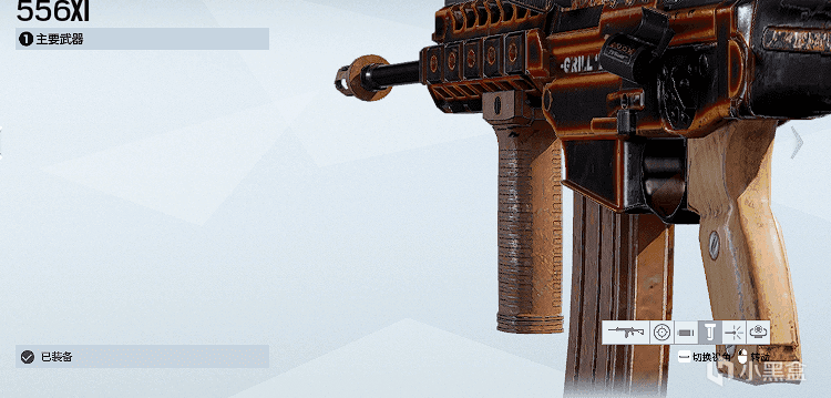 《油梨早报》野炊同捆肚兜BBQ上线|附实装速览-第8张