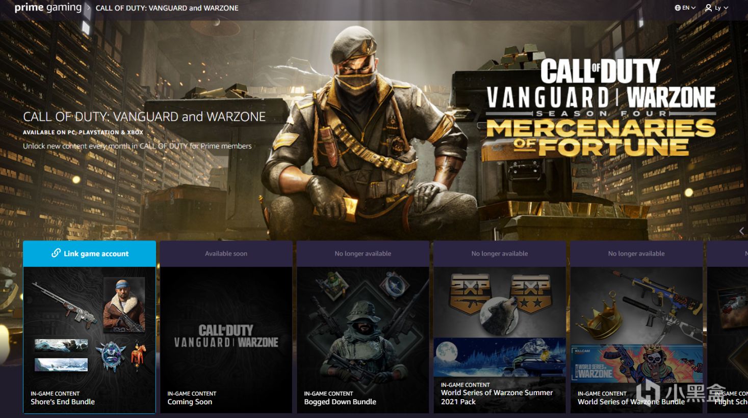 【使命召唤：战区】使命召唤战区/战区 X Amazon 会员礼包已开启！六重好礼送不停，附领取教程-第8张