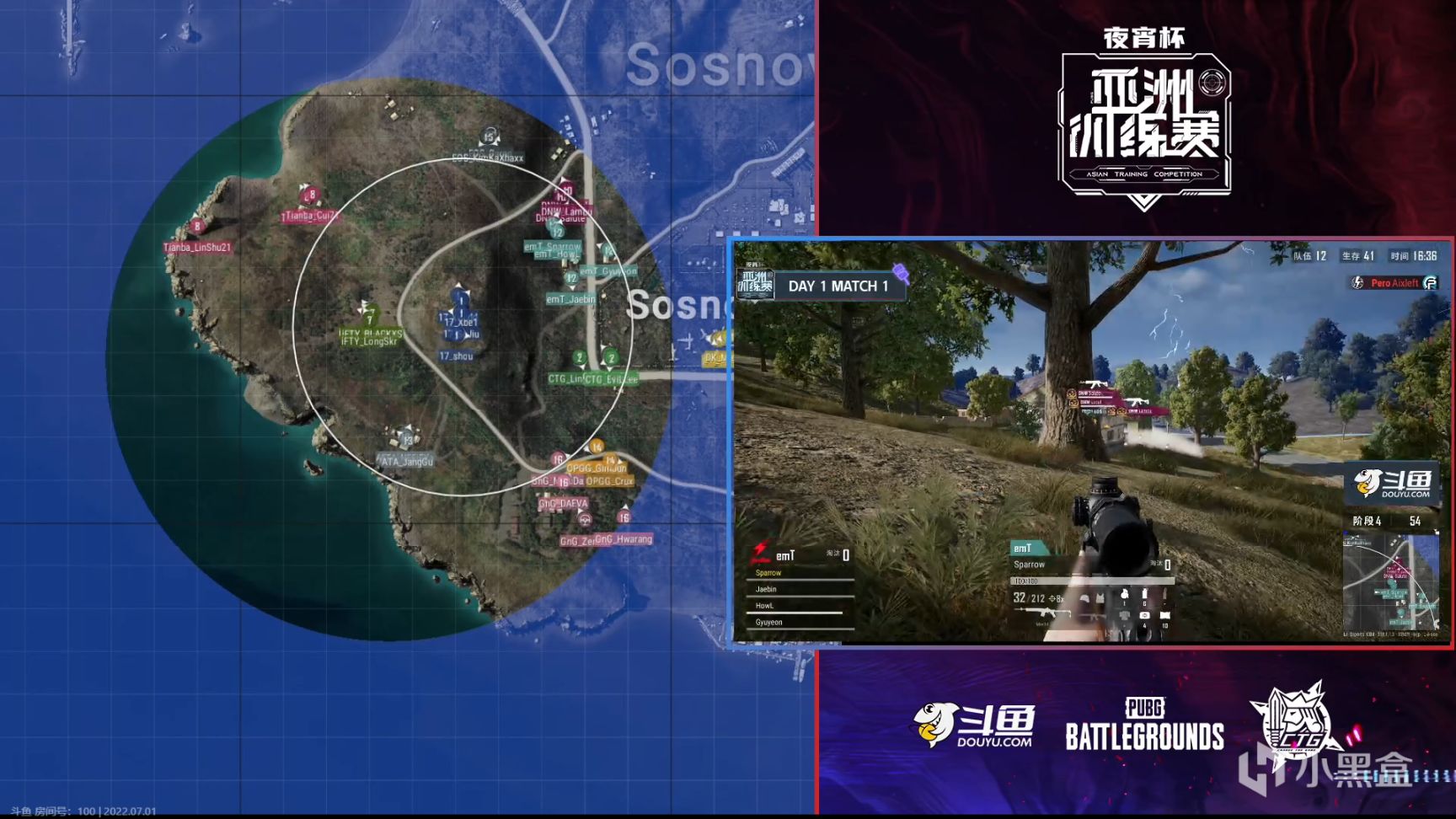 【絕地求生】夜宵杯亞洲訓練賽D1第一場：素酒決賽圈一穿三，17五個淘汰吃雞-第4張
