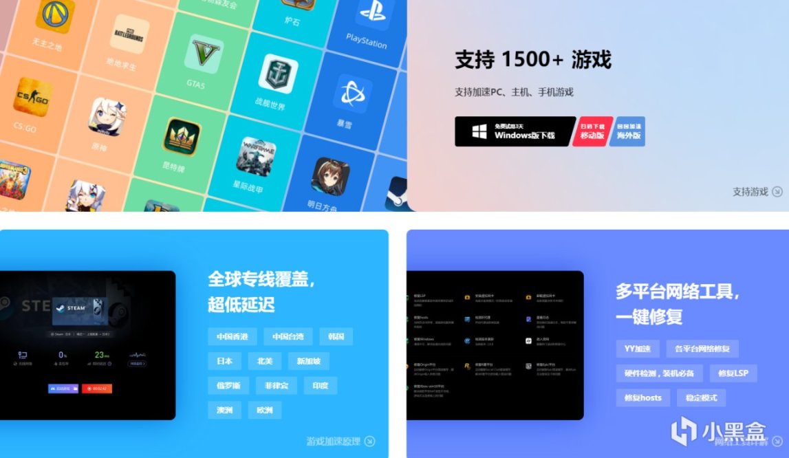 Steam 夏季销售 2022 PC游戏推荐列表一览-第20张