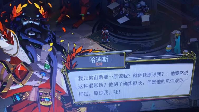 【PC游戏】不正经漫谈：Roguelike为何让人欲罢不能？-第8张