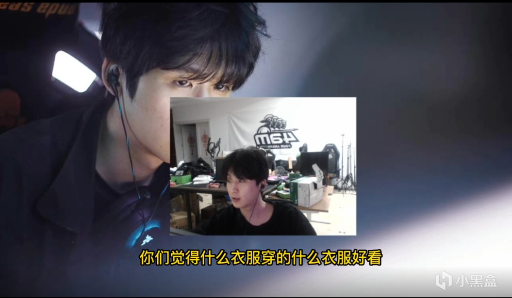 【绝地求生】4AM永远直播爆料：正在商讨联名皮肤，或将是首款喷子联名！-第3张