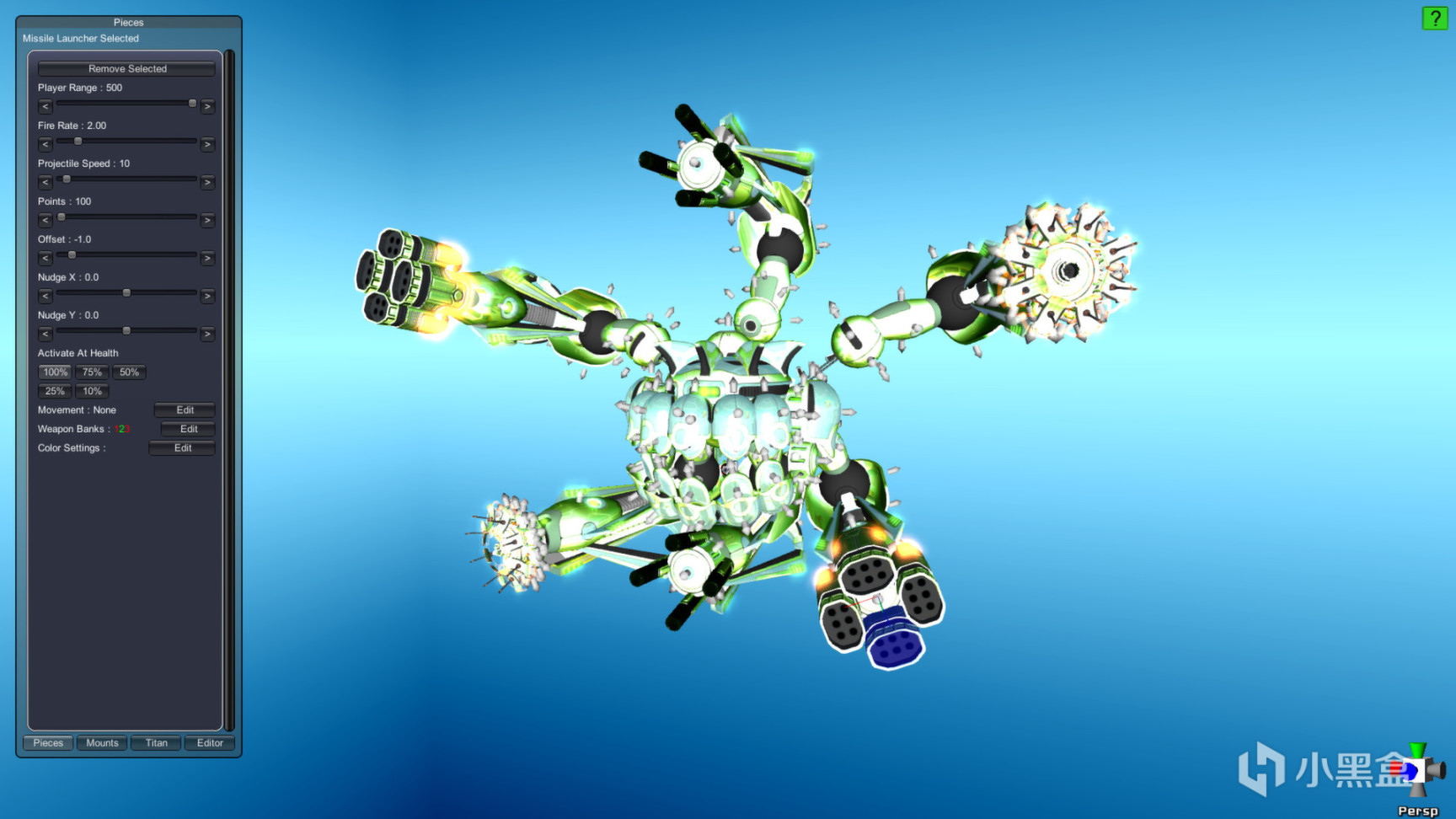 【steam夏促】steam三人包，三人行，必有我师；+《三位一体》终极典藏版-第14张