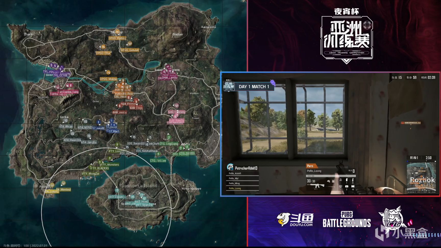 【絕地求生】夜宵杯亞洲訓練賽D1第一場：素酒決賽圈一穿三，17五個淘汰吃雞-第1張