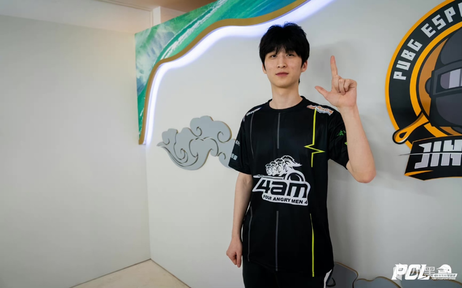 【绝地求生】4AM永远直播爆料：正在商讨联名皮肤，或将是首款喷子联名！-第0张