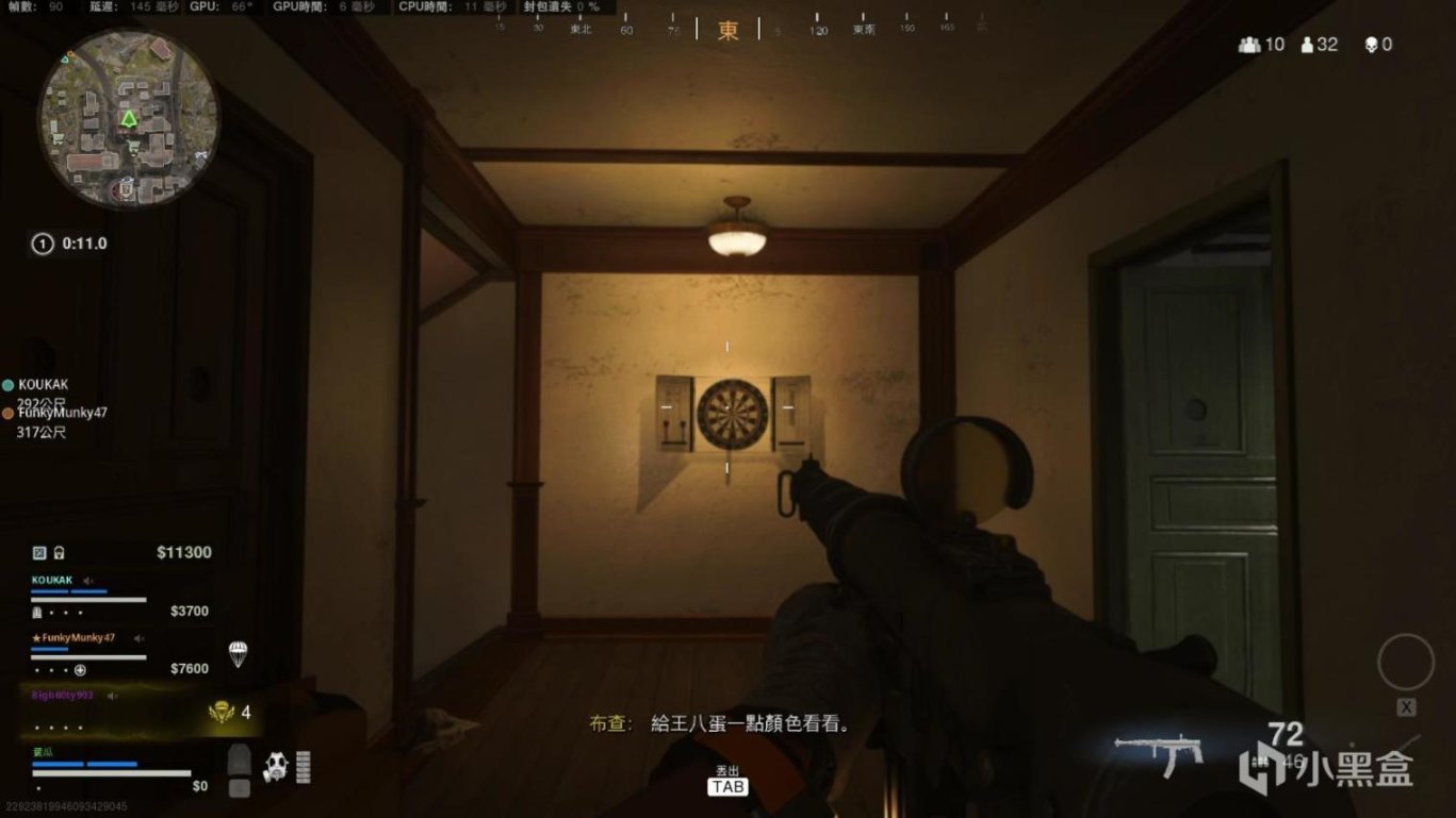 《使命召唤：战区》雇佣兵活动难点和新地图彩蛋介绍-第41张