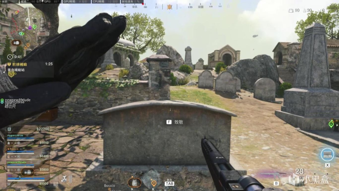 《使命召唤：战区》雇佣兵活动难点和新地图彩蛋介绍-第27张