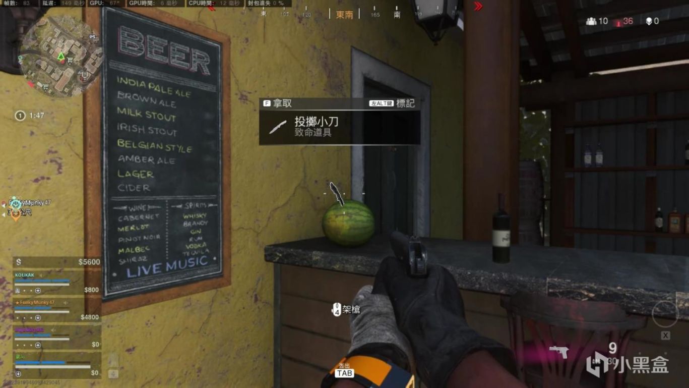 《使命召唤：战区》雇佣兵活动难点和新地图彩蛋介绍-第39张