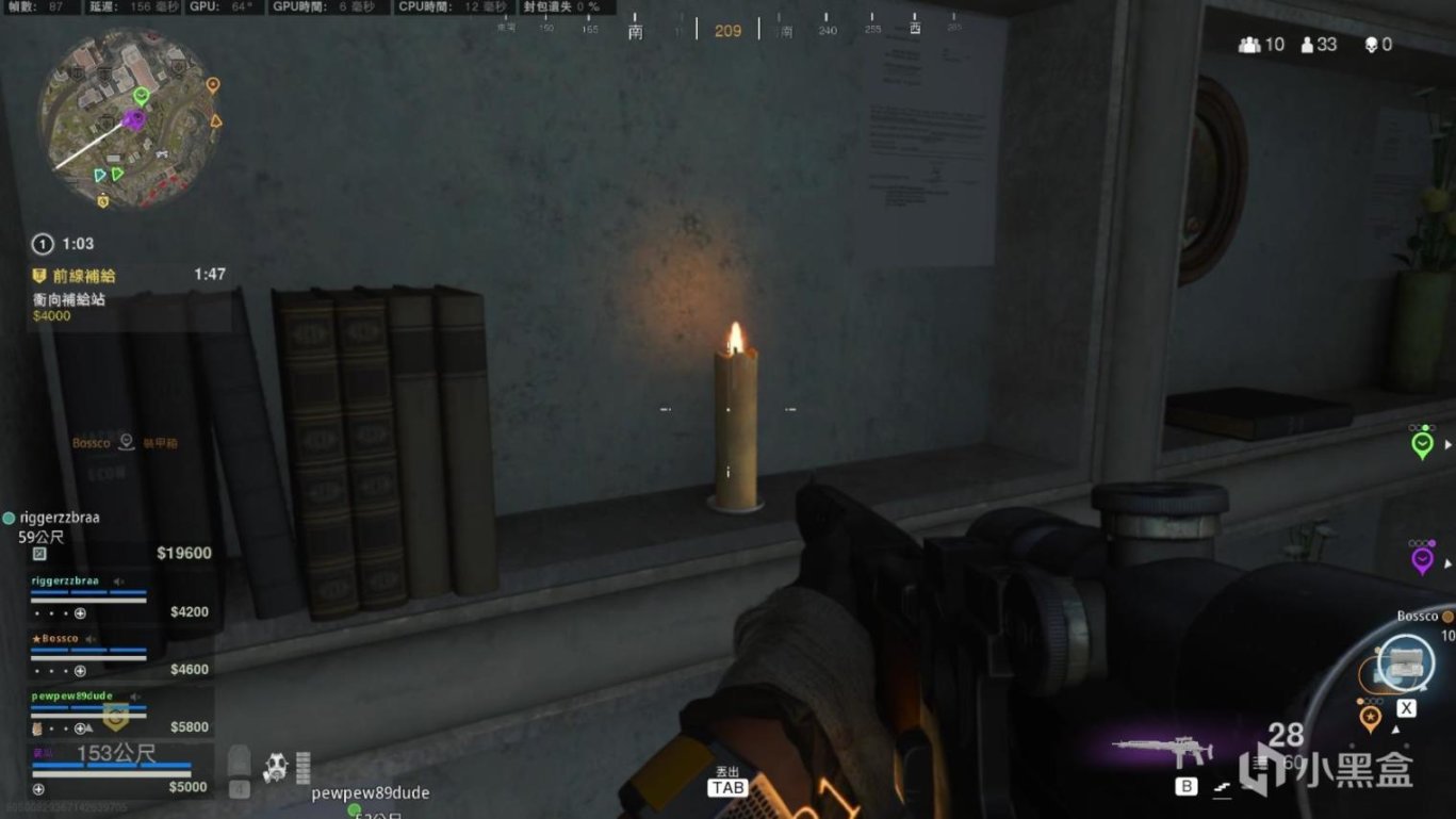 《使命召唤：战区》雇佣兵活动难点和新地图彩蛋介绍-第26张