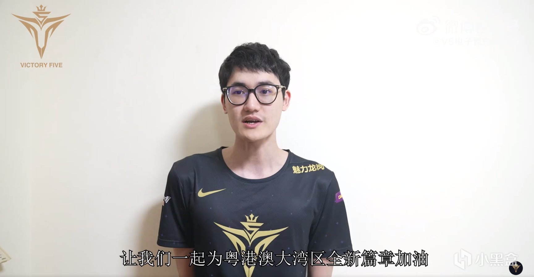 【英雄聯盟】聯盟日報：FPX終結JDG連勝；虛空女皇首登四大聯賽賽場-第4張